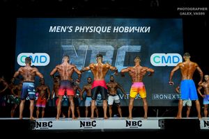 MEN'S PHYSIQUE НОВИЧКИ
